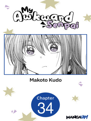 cover image of My Awkward Senpai, Chapter 34